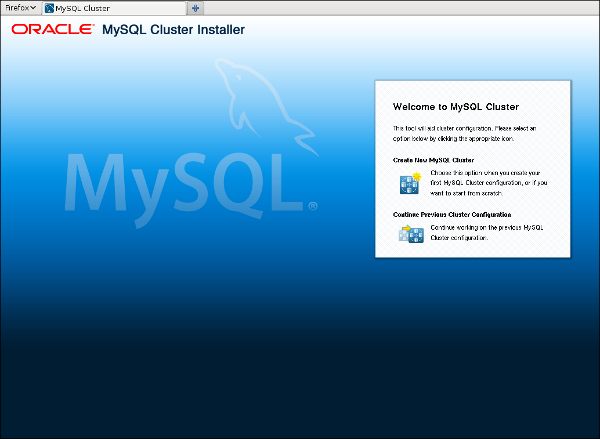 Welcome screen for NDB Cluster Auto-Installer.